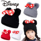 Bonnet d'hiver Minnie personnage Disney avec pompons et joli nœud rouge 